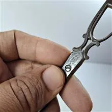قیچی