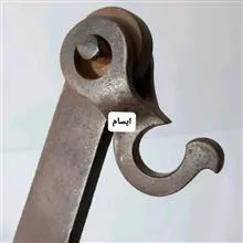 شاهین