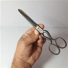 قیچی