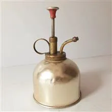آبپاش