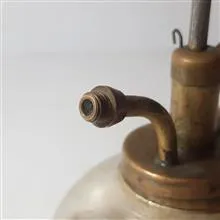 آبپاش