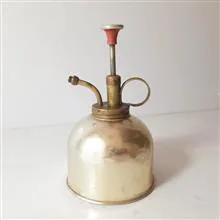 آبپاش