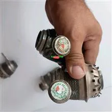 پنج