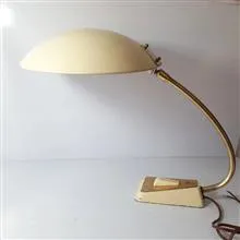 چراغ
