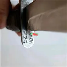 کارد