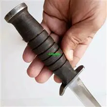 کارد