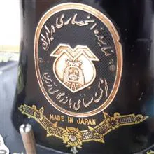 چرخ