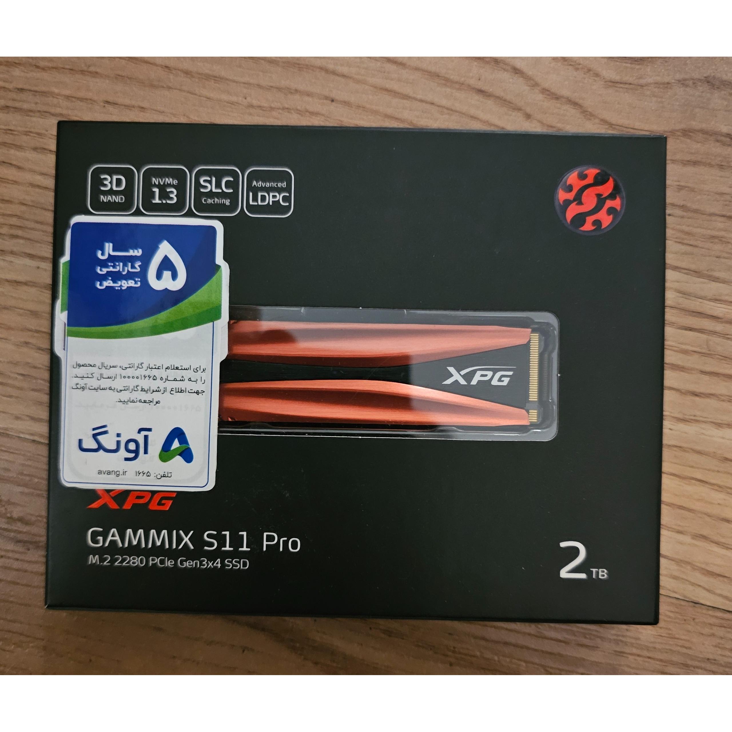 حافظه اس اس دی ADATA S11 PRO 2TB ظرفیت 2 ترابایت