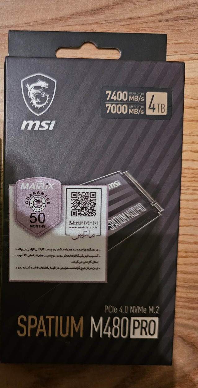 اس اس دیMSI مدل MSI NVMe M480 pro ظرفیت 4 ترابایت