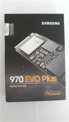 SSD