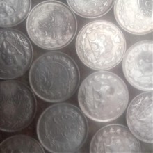 سکه