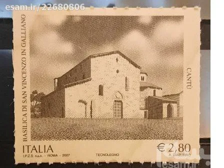  تمبر چوبی چاپ ایتالیا سال 2007 - از جنس چوب