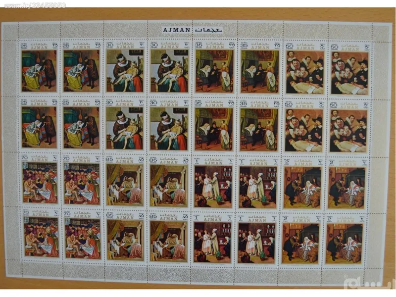 ورق تمبر تابلو چاپ عجمان ب شامل 8 بلوک ( 32 تمبر )