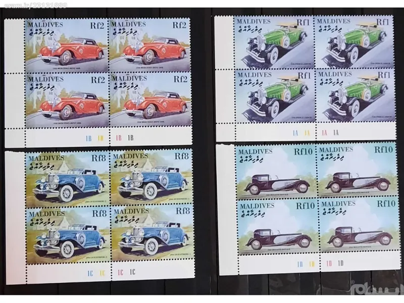 بلوک تمبر ماشین چاپ مالدیو