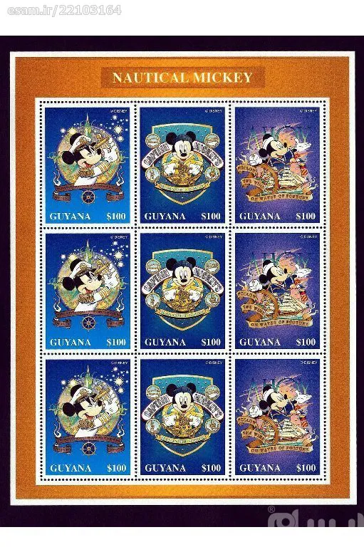 تمبر کارتونی چاپ کشور گویان