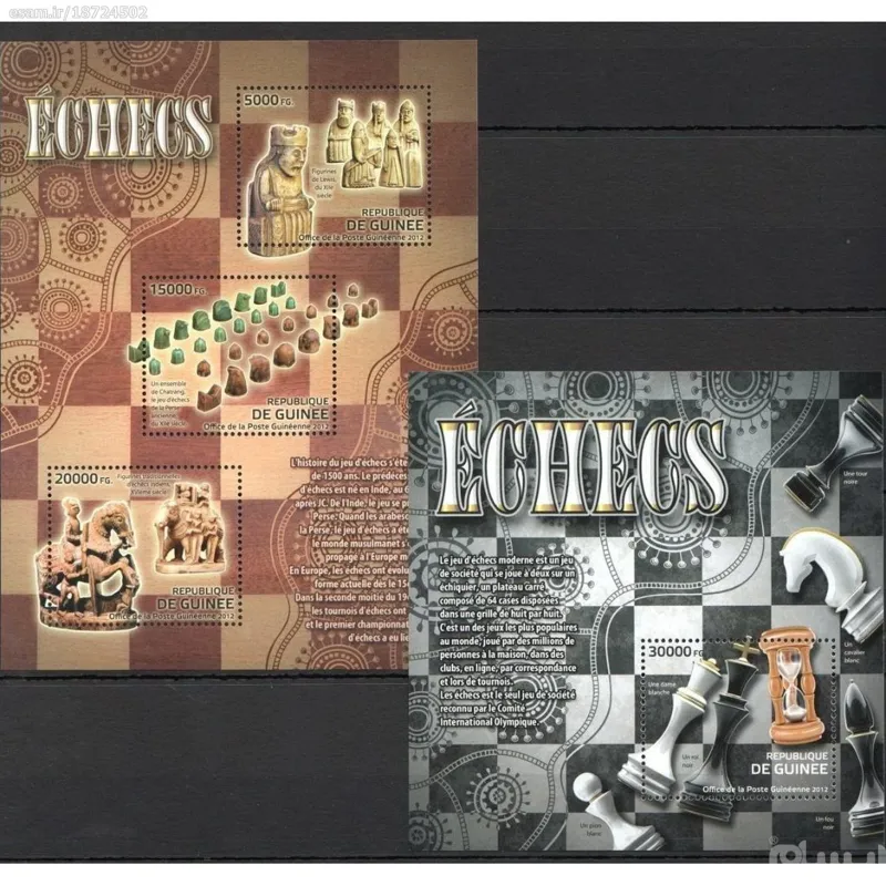  شیت شطرنج چاپ گینه مرتبط با ایران