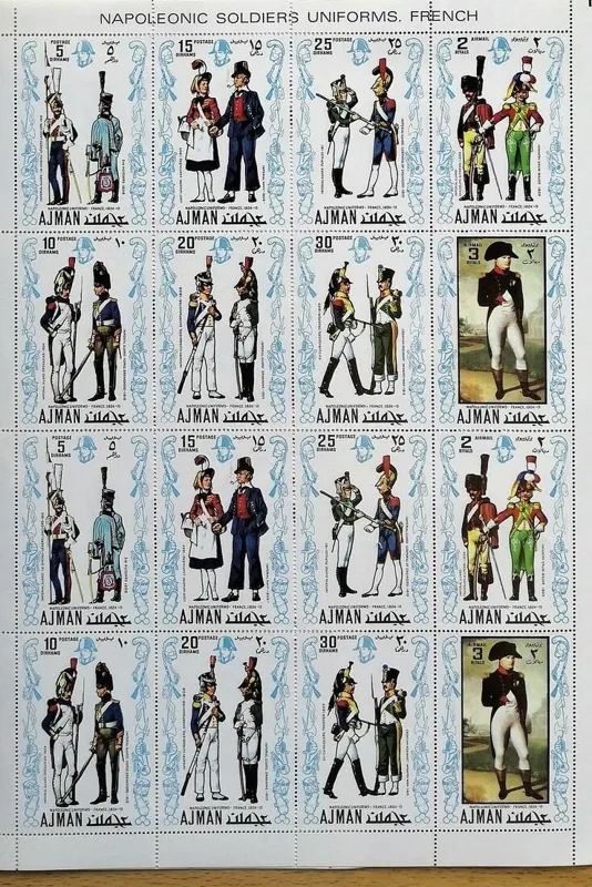 ورق تمبر با دندانه ناپلئون چاپ عجمان