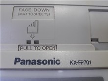 تلفکس
