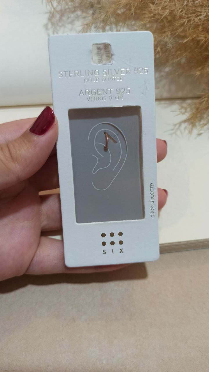 پیرسینگ نقره گوش