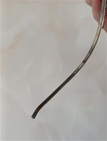 تاج