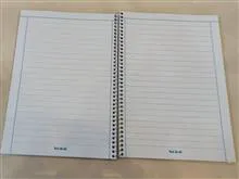 دفتر