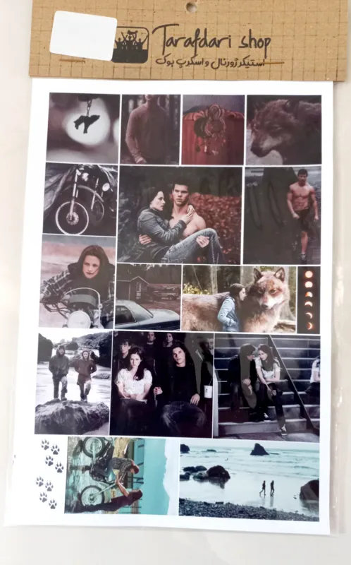 مزایده یک برگ استیکر The Twilight Saga