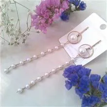 گوشواره
