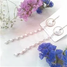 گوشواره