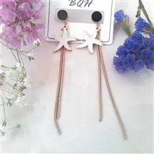 گوشواره