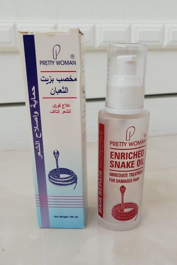 مزایده 2 عدد شیشه خالی