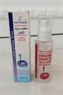 مزایده