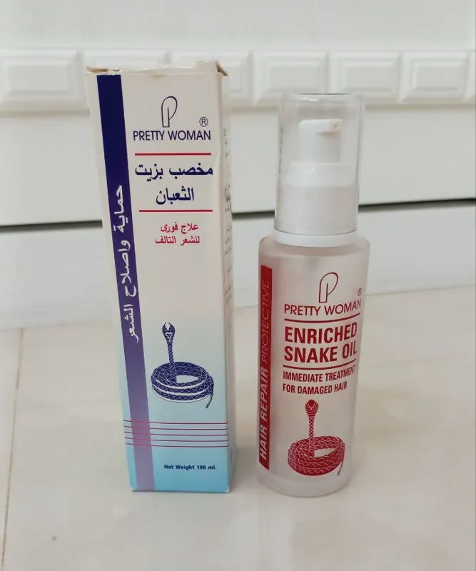 مزایده شیشه خالی با جعبه