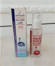 مزایده