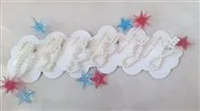 مزایده