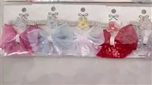 مزایده