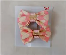مزایده