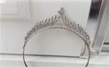 تاج