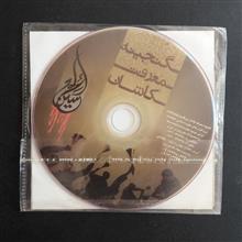 لطیفه