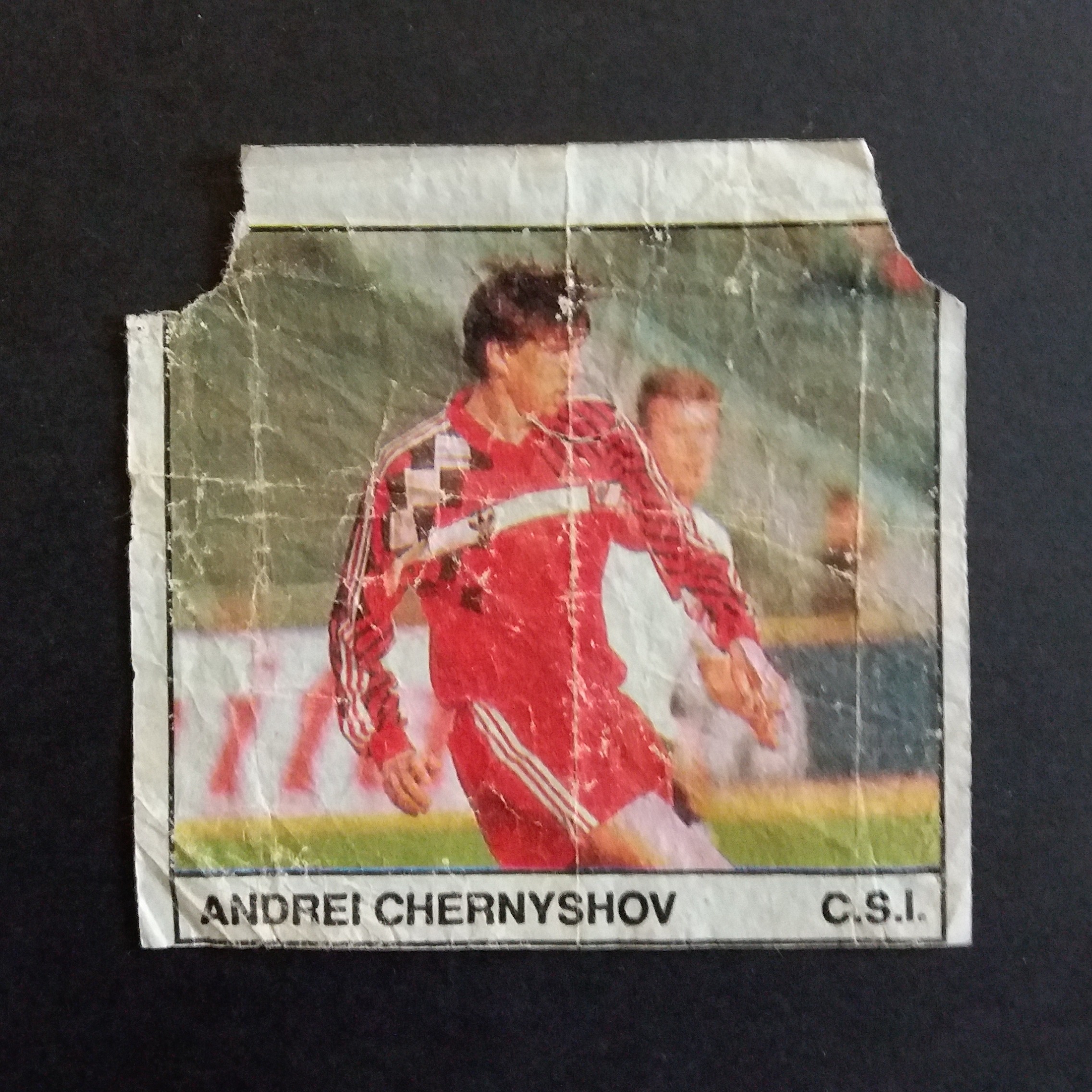 عکس آدامس رافونه قدیمی