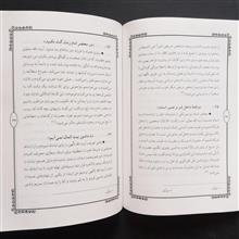خورشید