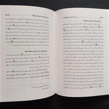 درباره