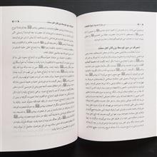 درباره