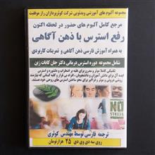 رفع