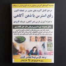 رفع