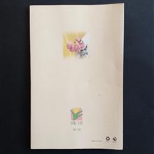 کارت