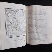 تاریخ