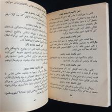 قانون