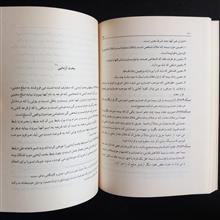 توضیح