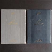 کودک