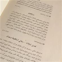 کودک
